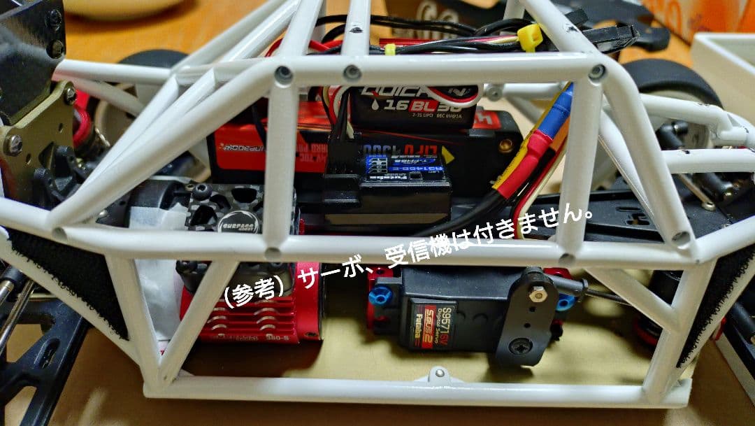 （改造）ヨコモ　ランドジャンパー　ブラシレスモーター仕様
