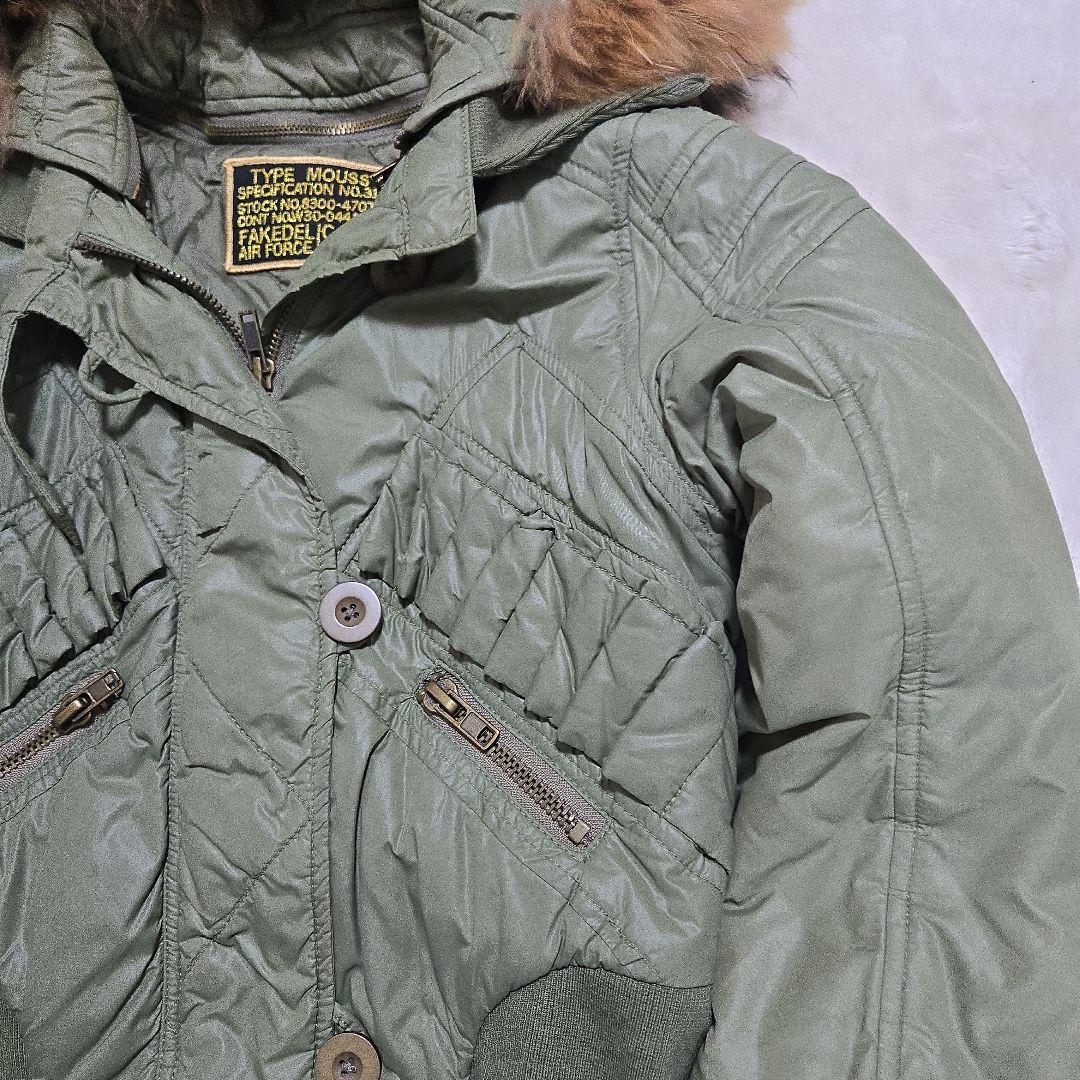 希少 00s 初期 マウジー N-2B フェイクデリック社 クロップド 短丈