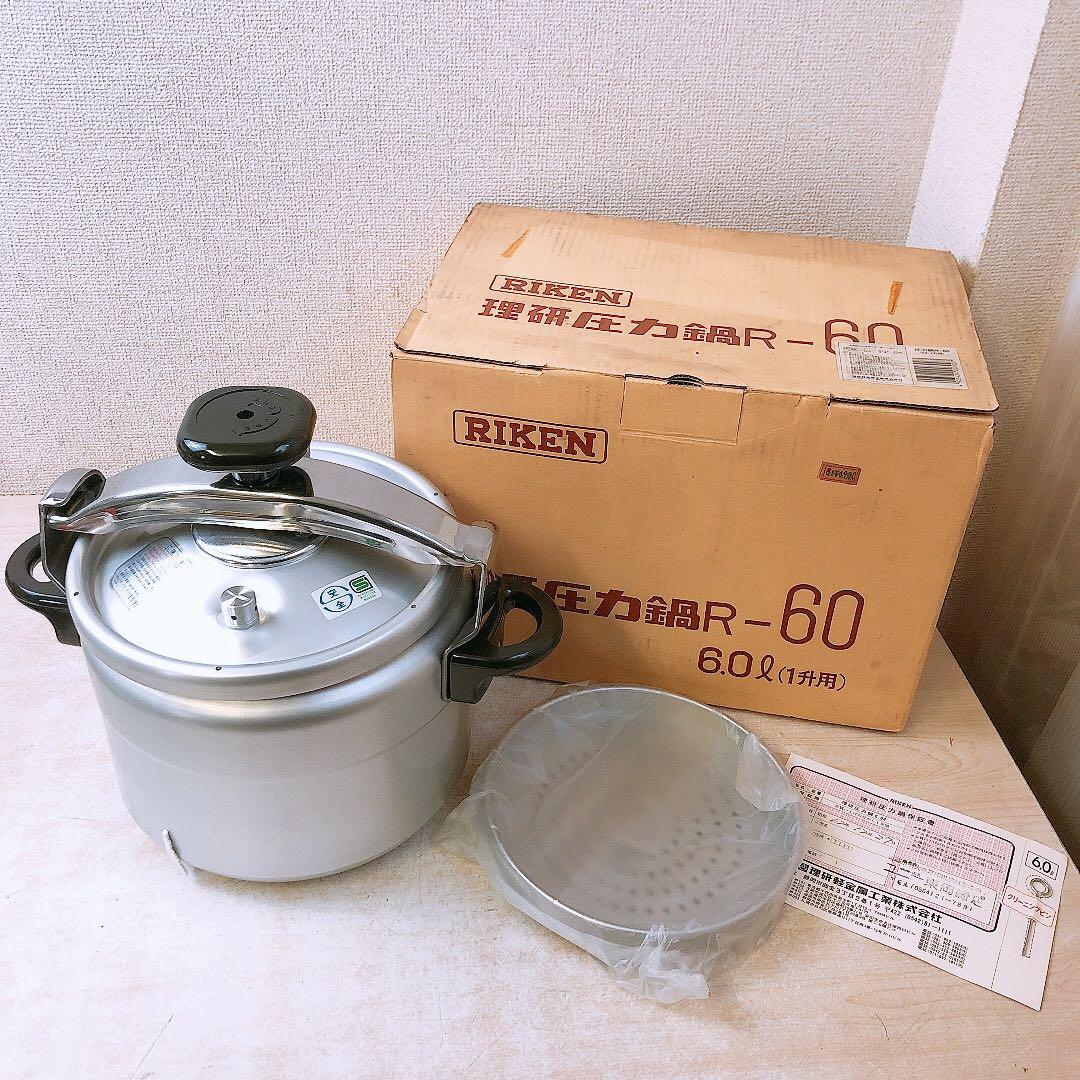 理研 圧力鍋 6L 一升炊き 圧力なべ 両手鍋 RIKEN R-60 自宅保管品