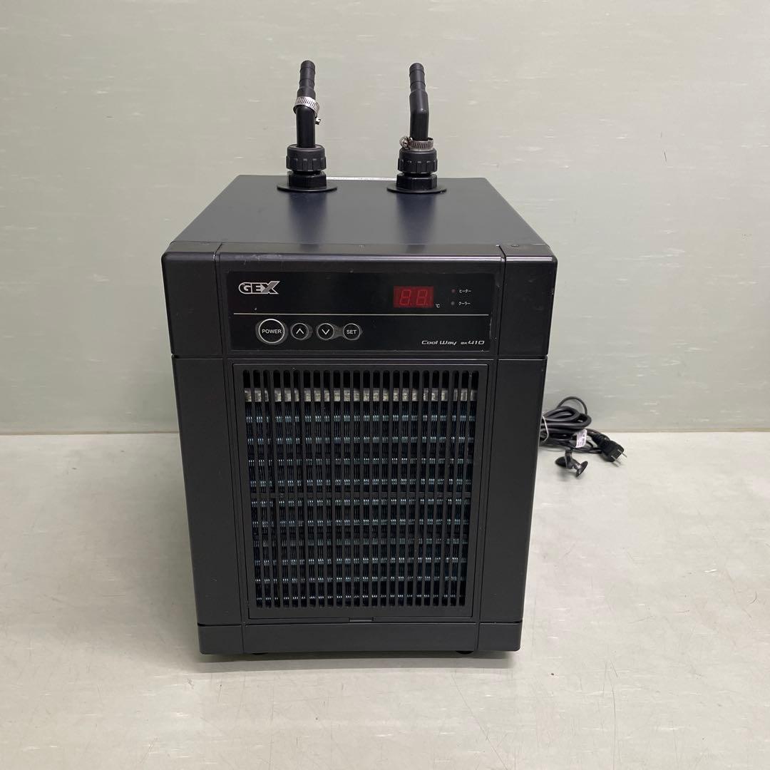 GEXクールウェイBK410 オールシーズン使用可