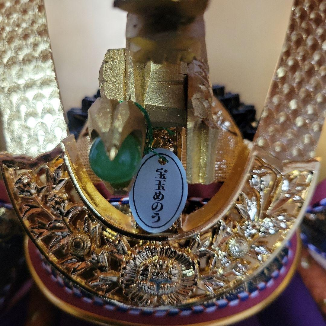 五月人形　20号青葉山兜　⑦