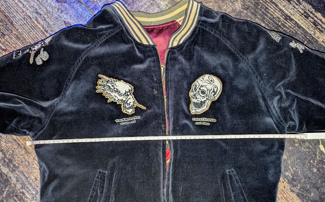 BRM 別珍 リバーシブル スカジャン 42