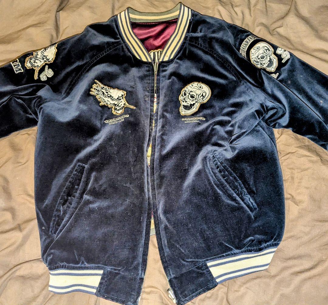 BRM 別珍 リバーシブル スカジャン 42