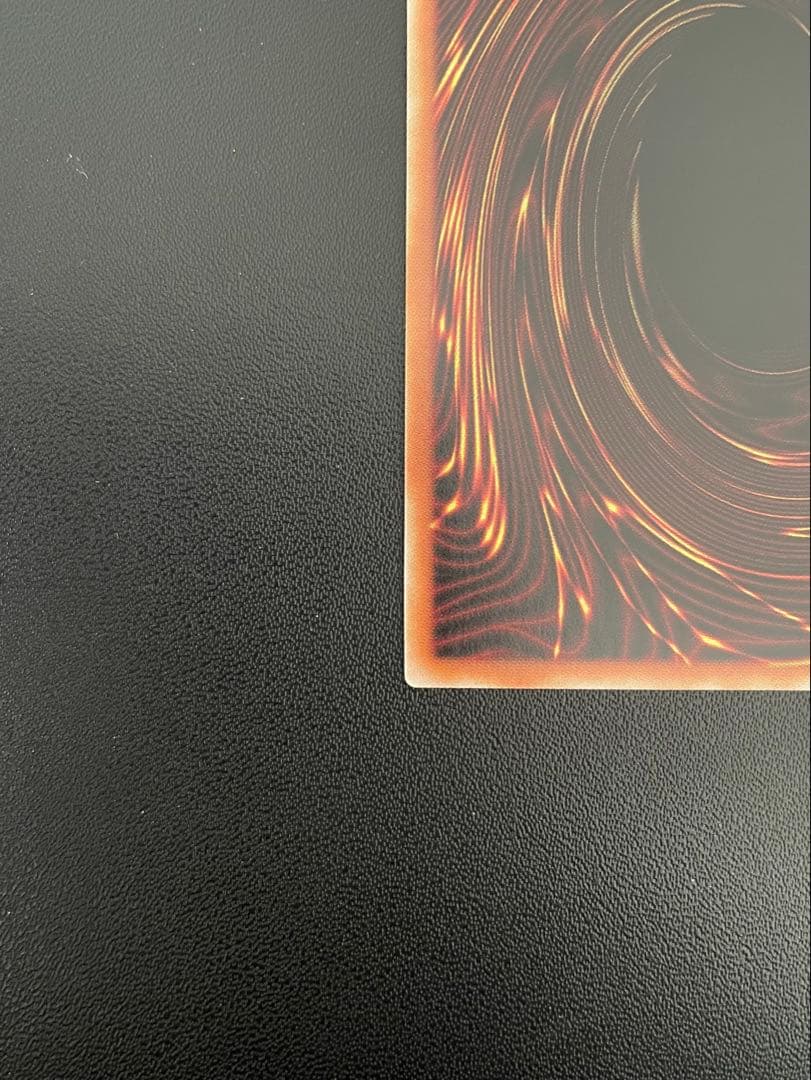 遊戯王　灰流うらら　(プリズマ)　１枚