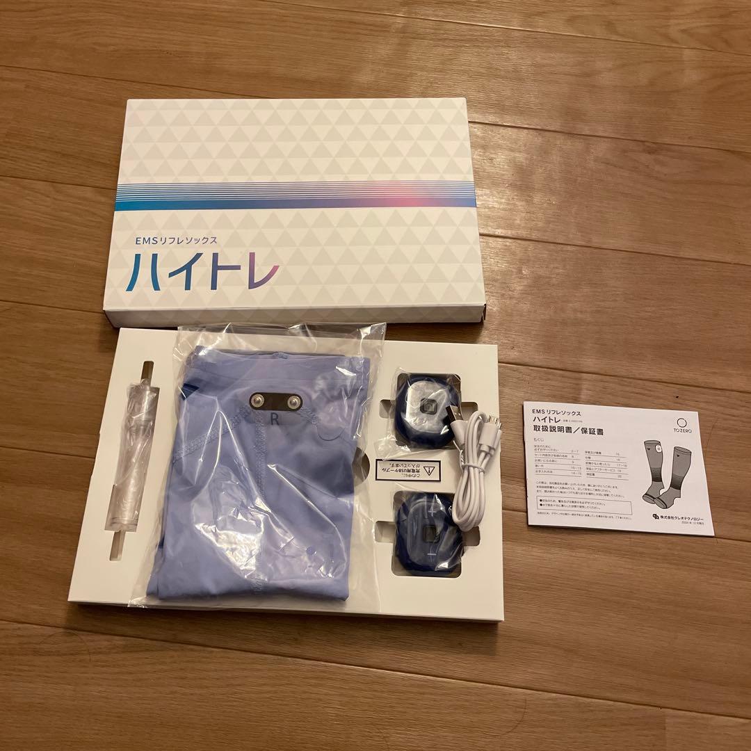ディノスで話題　EMS ハイトレリフレソックス　2025.8新品購入品