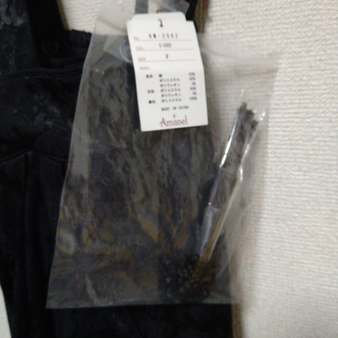 アマベル、オリエンタルアラベスクロングスカート＆ブラウス
