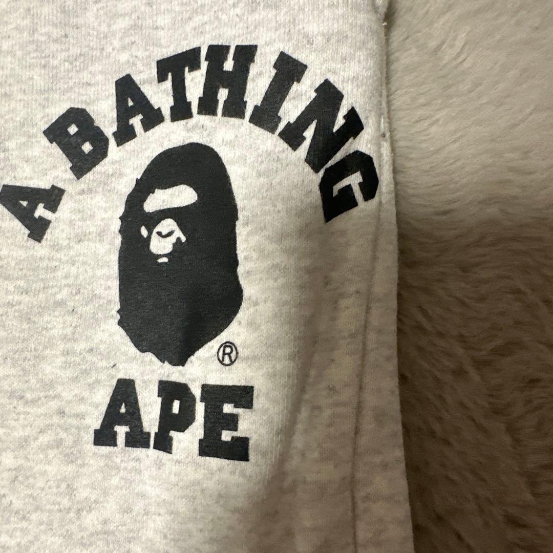 エイプスウェットパンツ