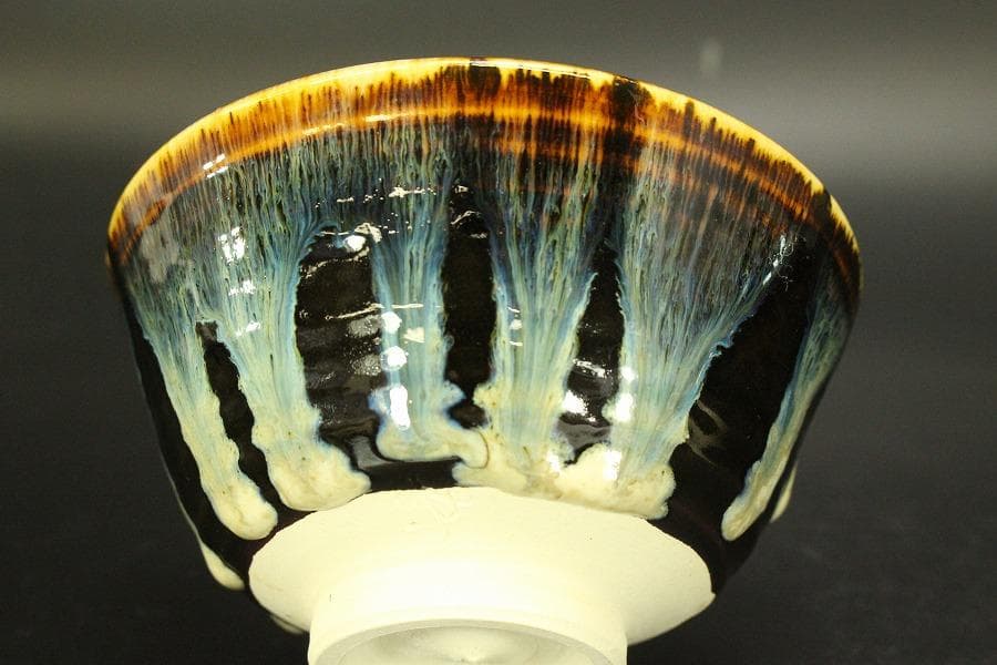 茶道具 高取 数茶碗 神谷新吾 共箱(A893)