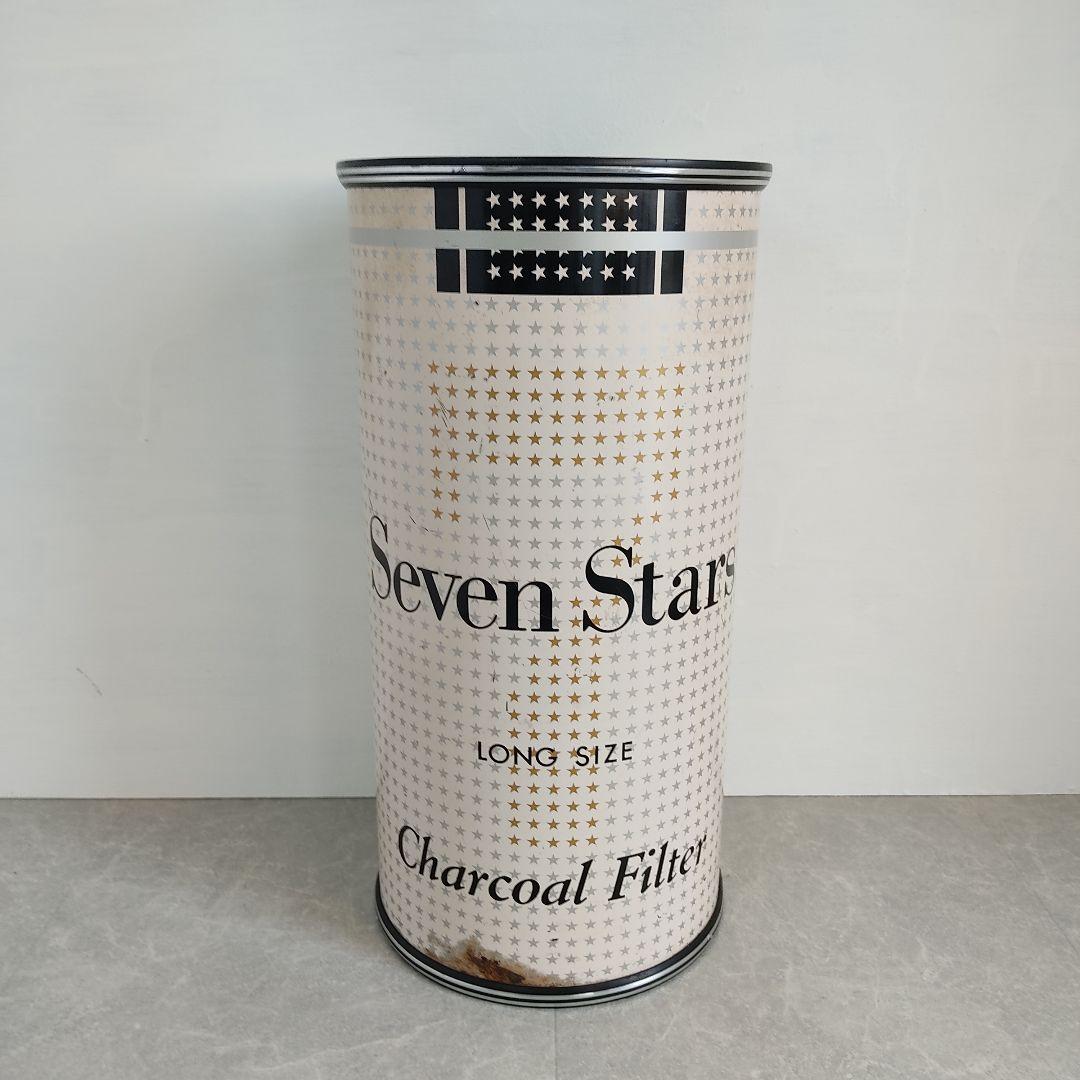 セブンスター Seven Stars ゴミ箱 くずかご ダストボックス
