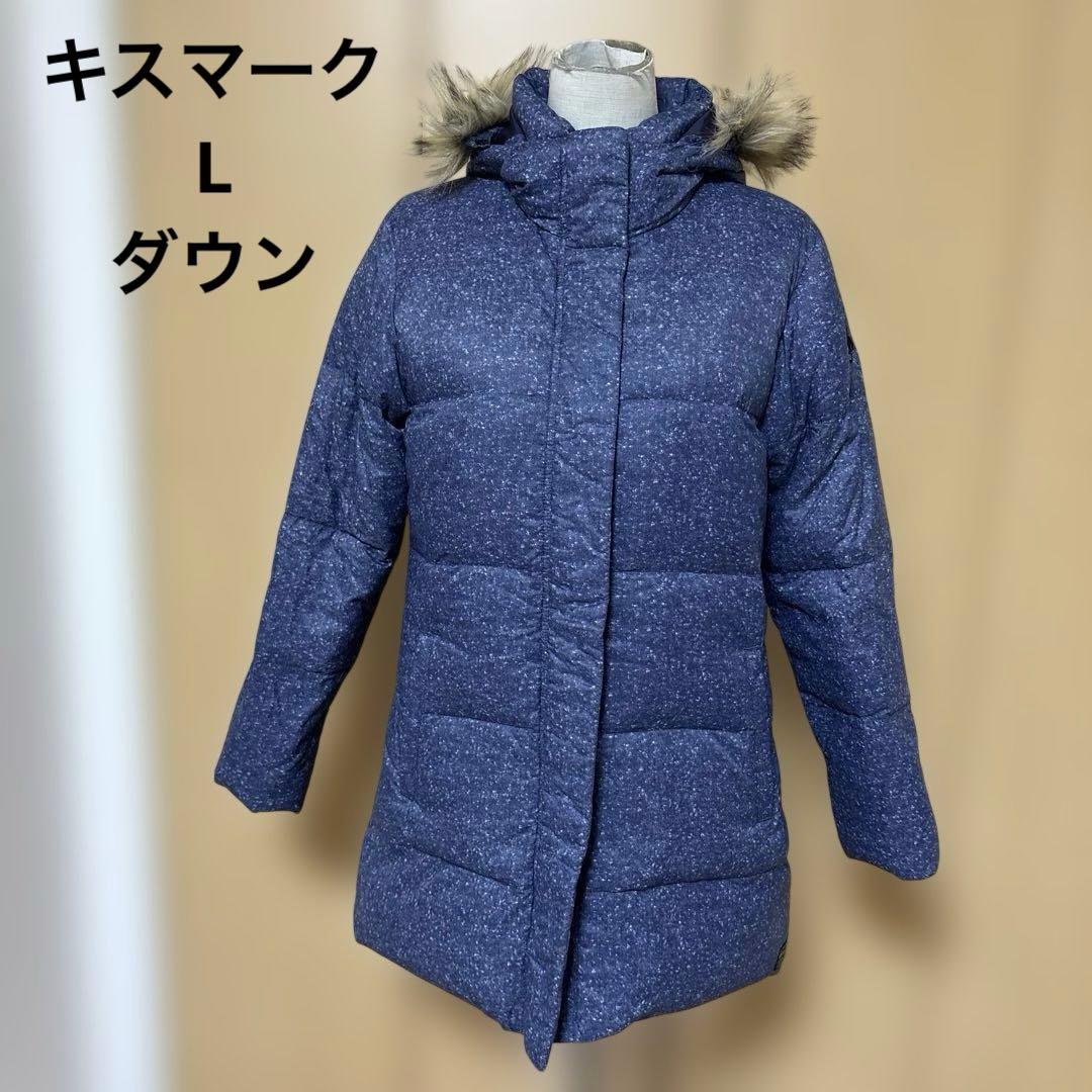 かめ【発送 4～7日です】様 リクエスト 4点 まとめ商品