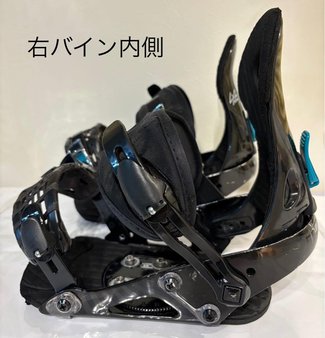 【子供用】JOYRIDE スノーボード 3点セット