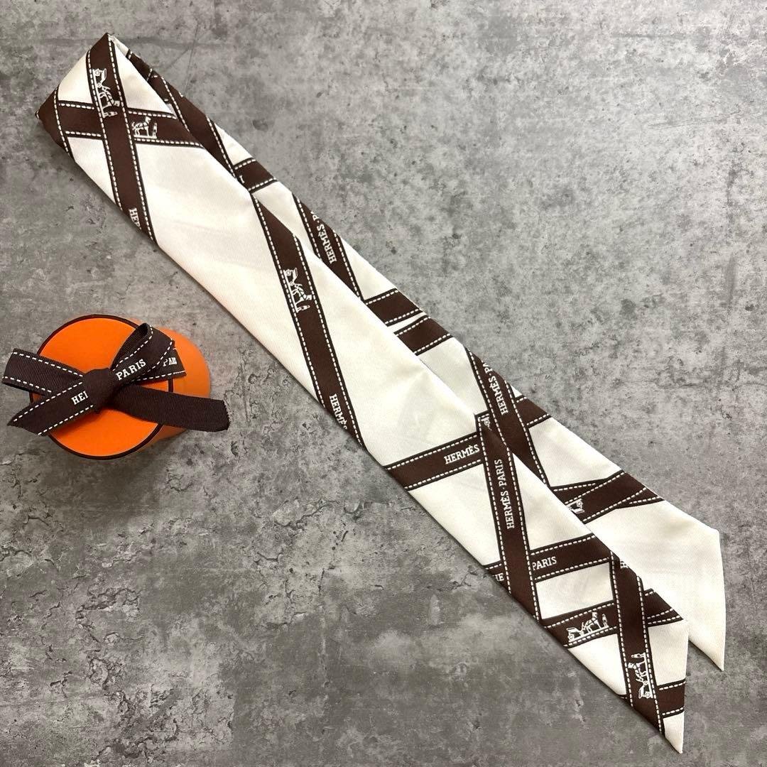 新品　エルメス　ツイリー　ボルデュックリボン　ホワイト×ブラウン　スカーフ