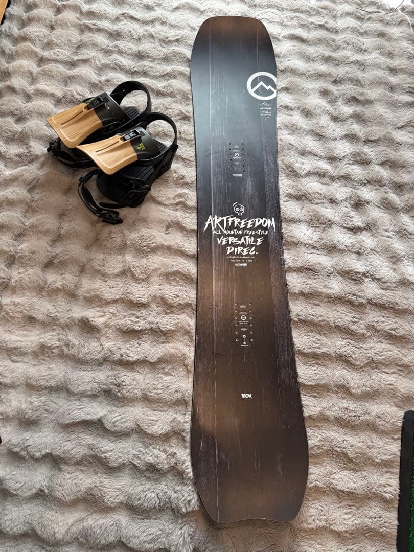 NOVEMBER ARTFREEDOM 20-21 152cm ノベンバー