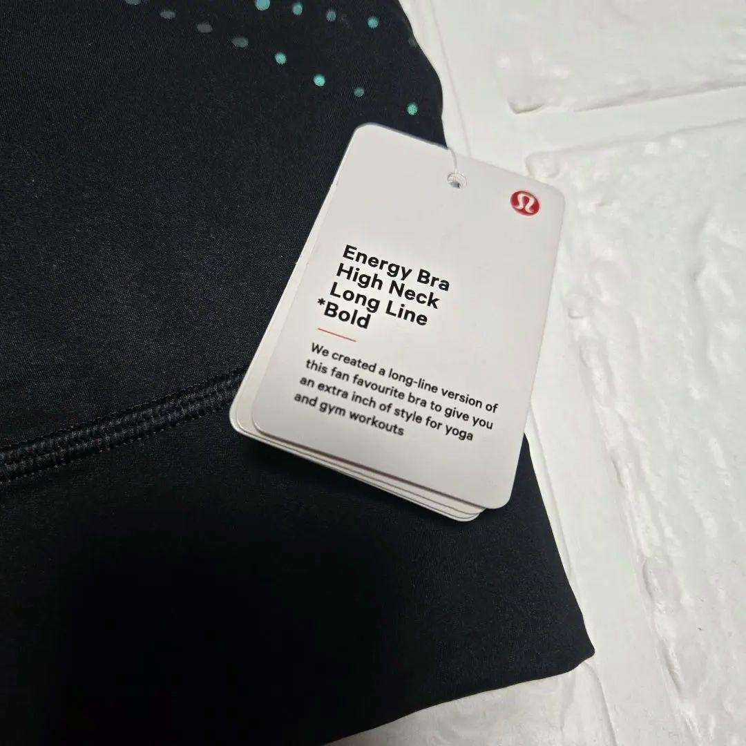 ルルレモン★ブラックドットパターン新品ブラトップ6&レギンス4