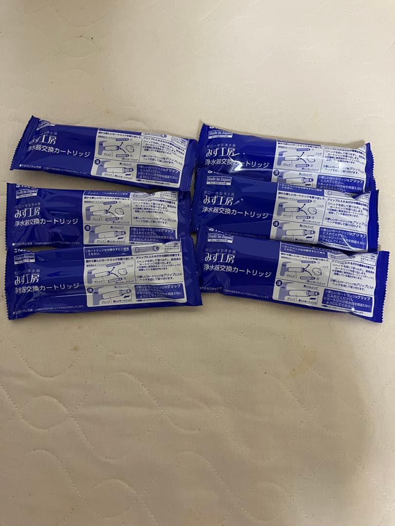 ダカキ 浄水器カートリッジ JC0032UG 6個セット