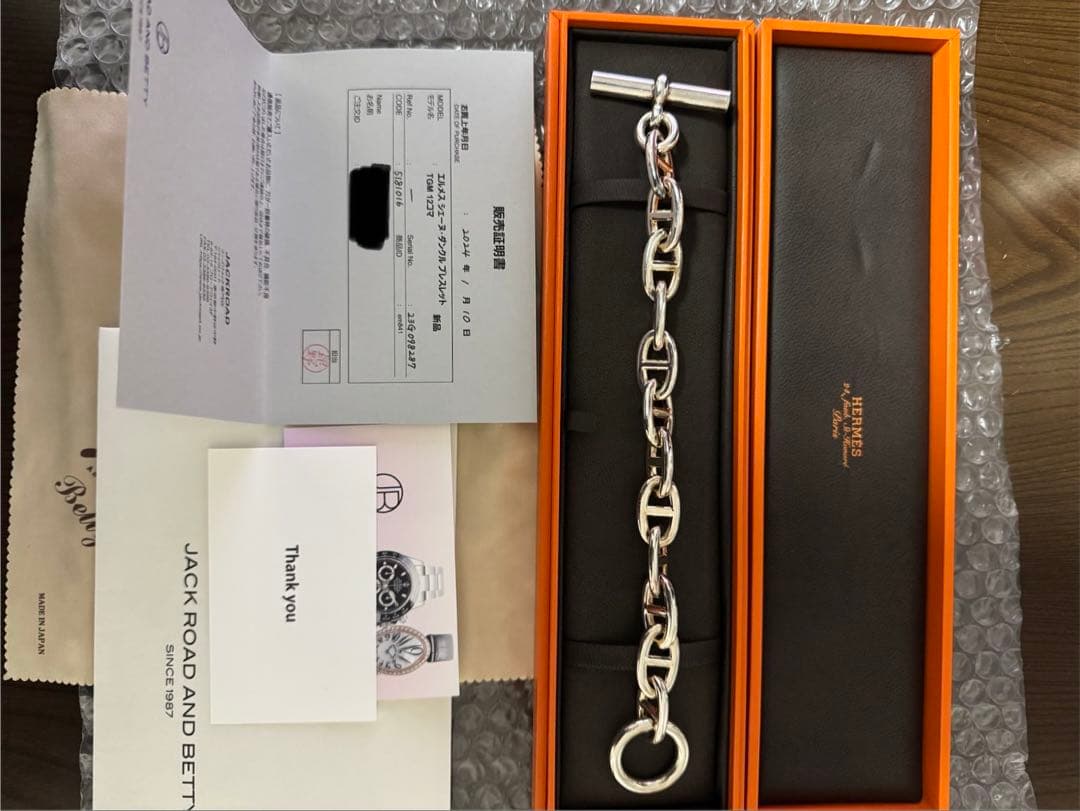 まとめ買い大歓迎HERMES エルメスシェーヌ・ダンクルTGM12