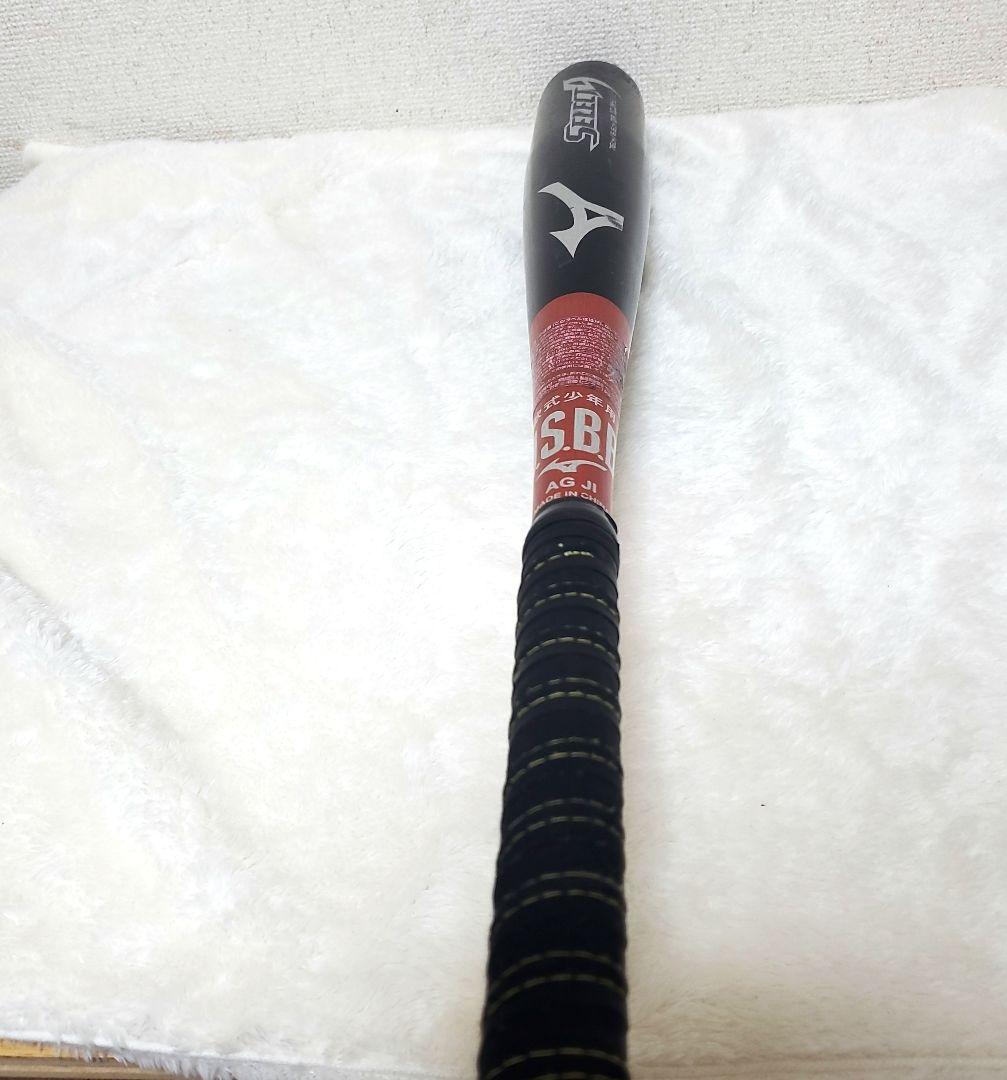 MIZUNO SELECT9 少年野球用 金属バット 76cm 2本セット 軟式