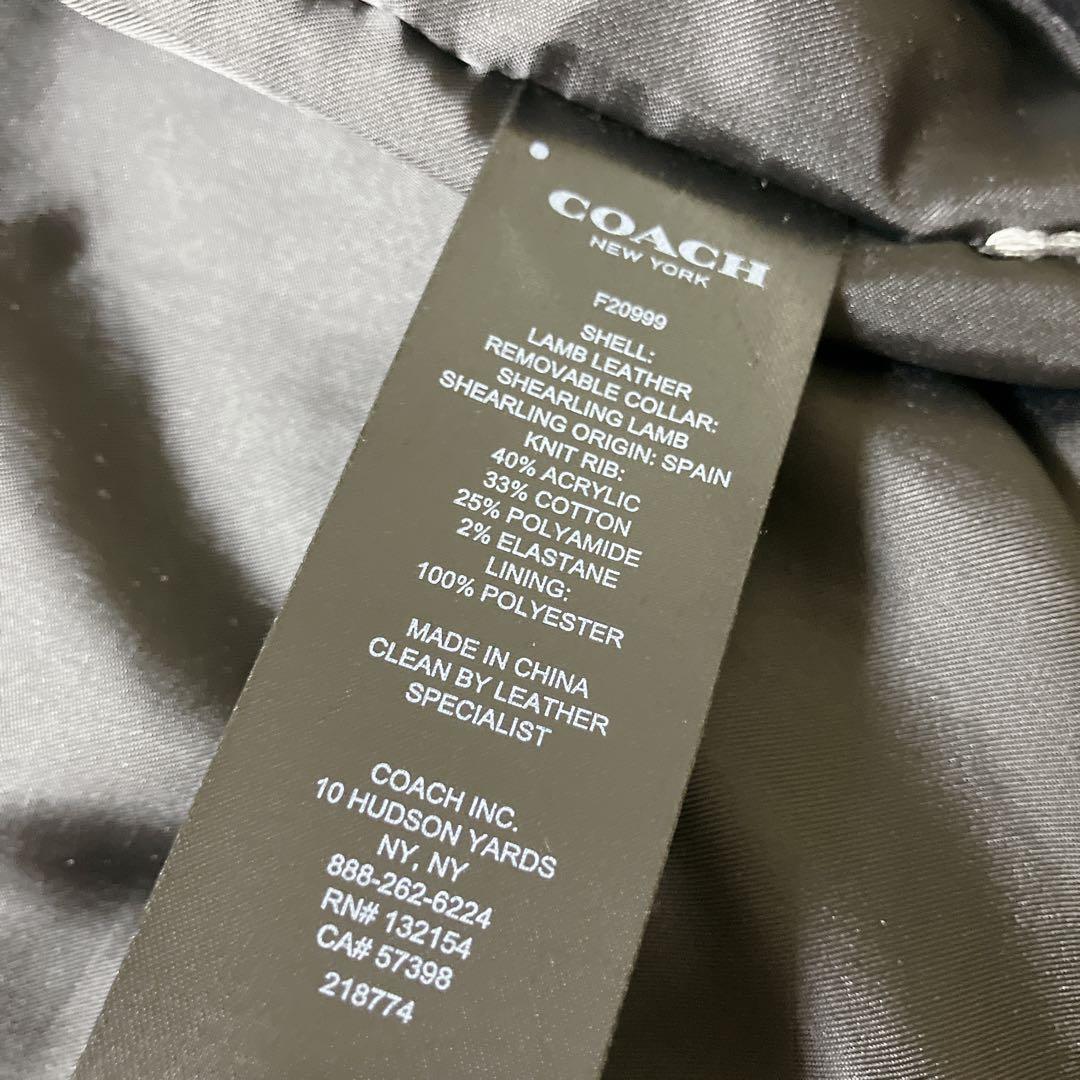 【極美品】COACH G-1 フライトジャケット 襟ボア ラムレザー 短丈 S