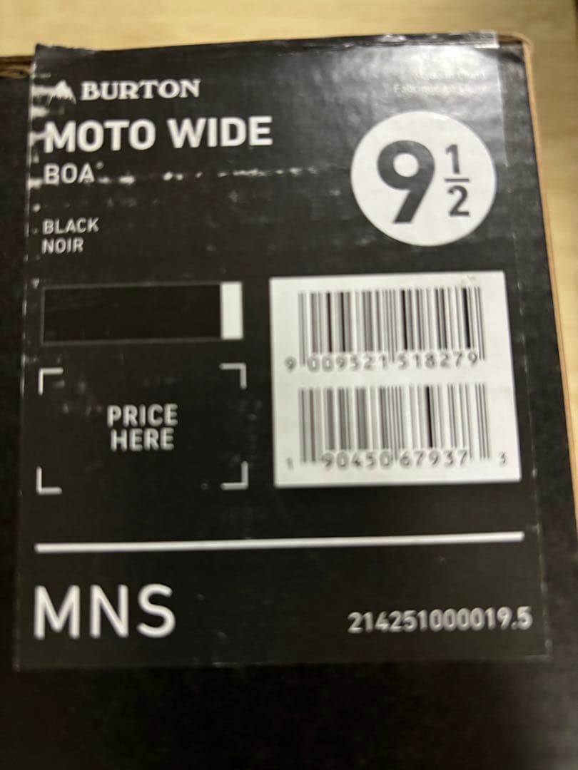 【未使用品】BURTON バートン MOTO BOA27.5cm