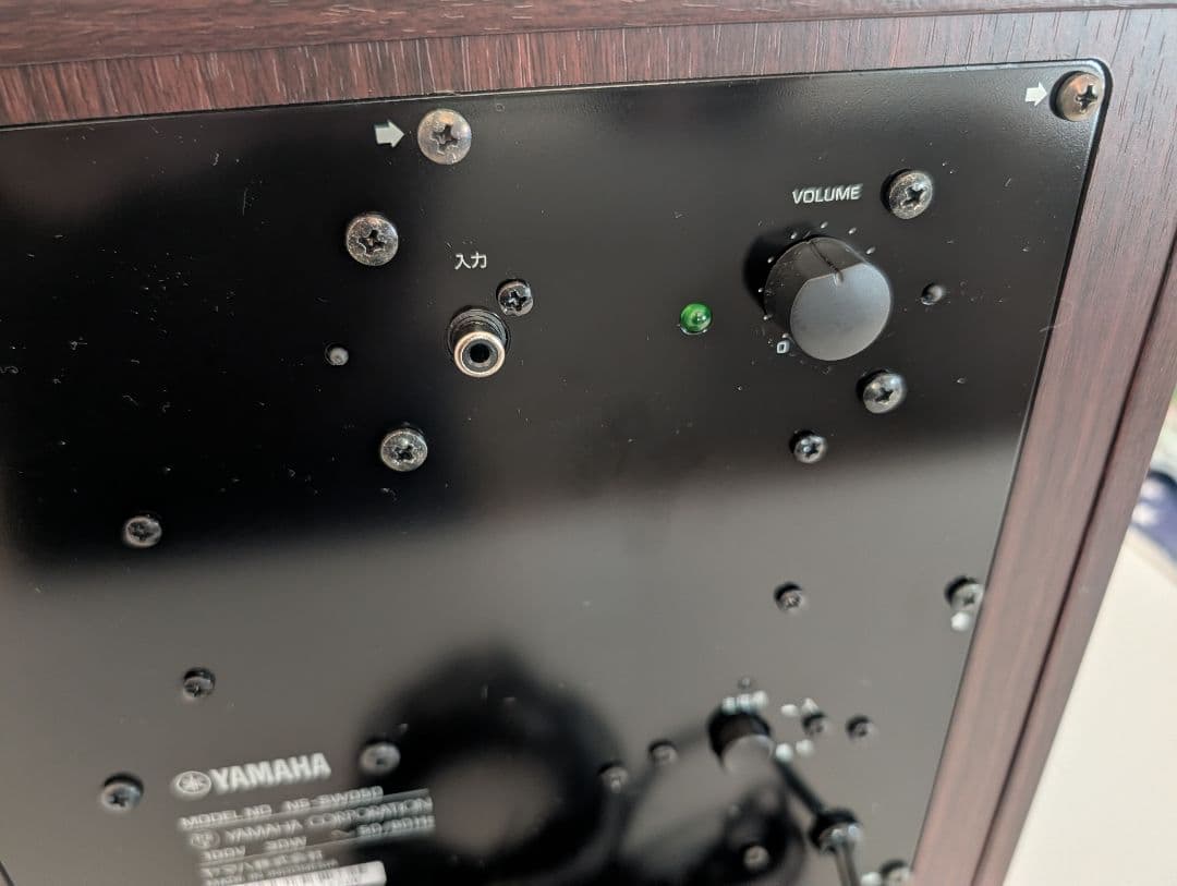 Yamaha サブウーファー NS-SW050