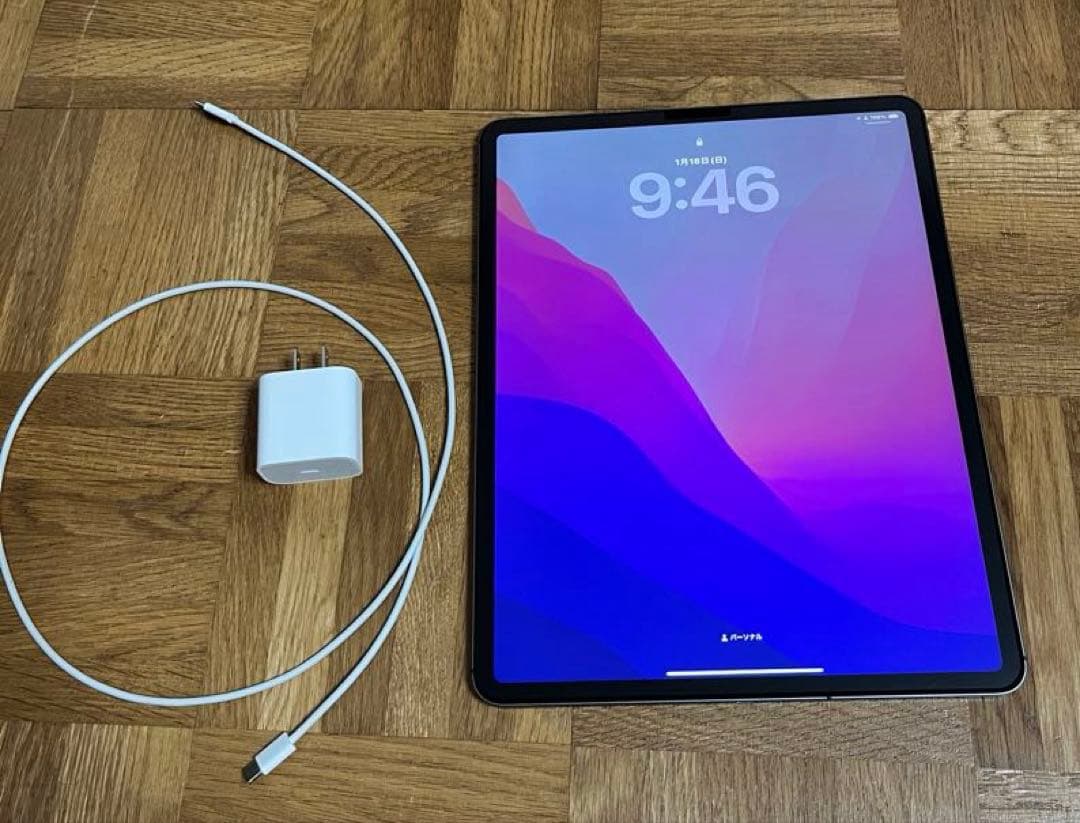 iPad Pro 12.9 4th 128GB Cellular Care+あり