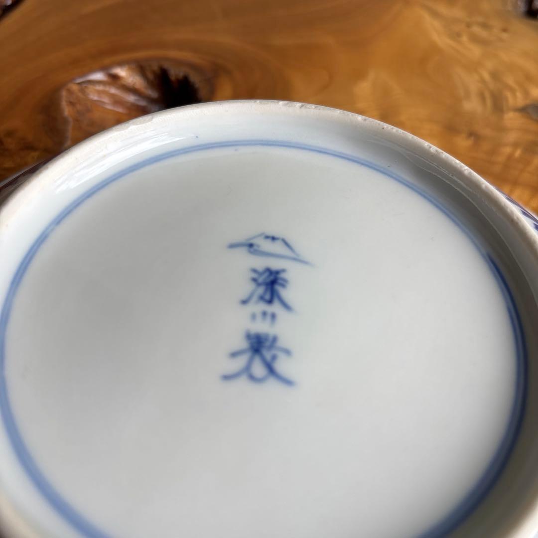 宮内庁御用達 深川製磁 皿 花と蝶 飾り皿 直径19cm