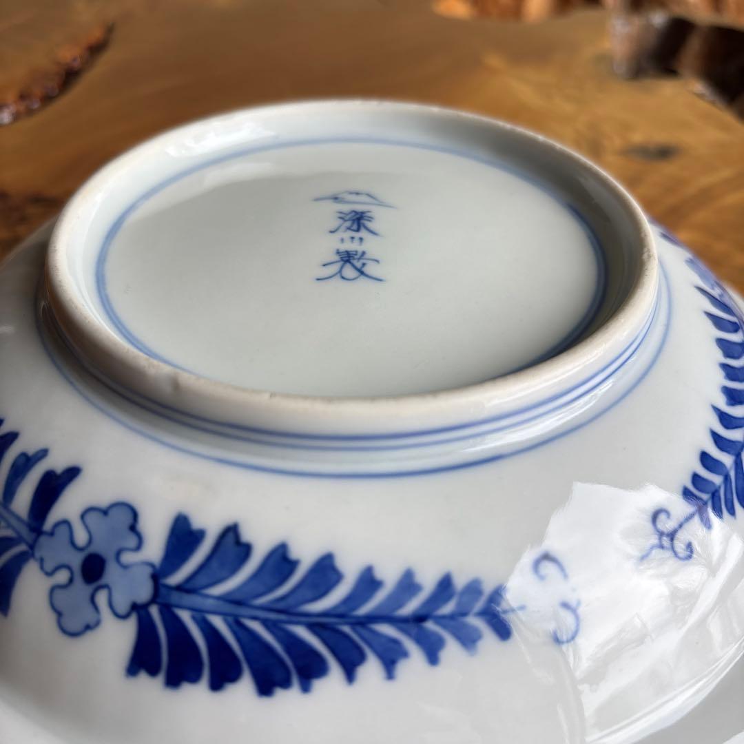 宮内庁御用達 深川製磁 皿 花と蝶 飾り皿 直径19cm