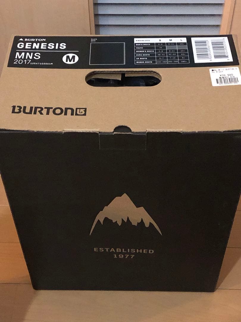 asahidake　バートンブーツ