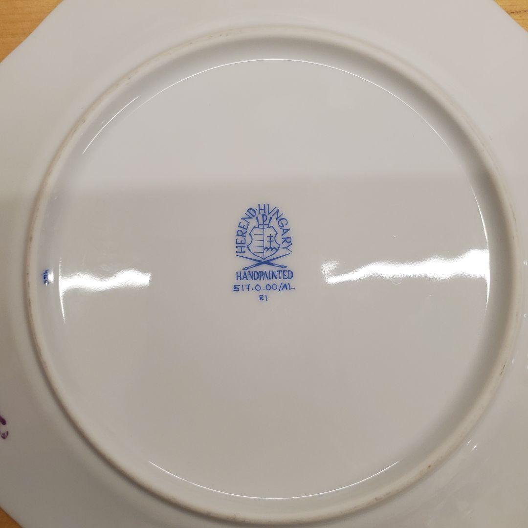 ヘレンド　アポニー　プレート19と12センチ　4枚セット