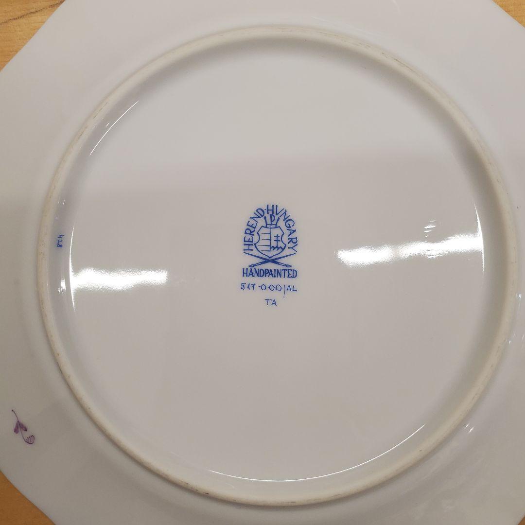 ヘレンド　アポニー　プレート19と12センチ　4枚セット