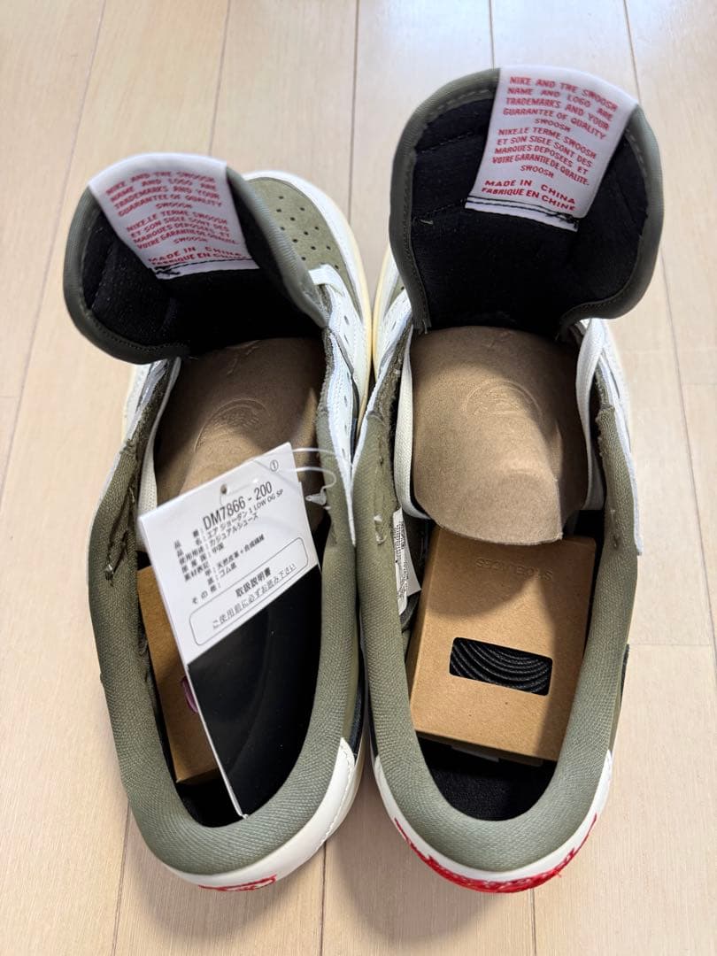 靴 Travis Scott x Nike Air Jordan 1 Low