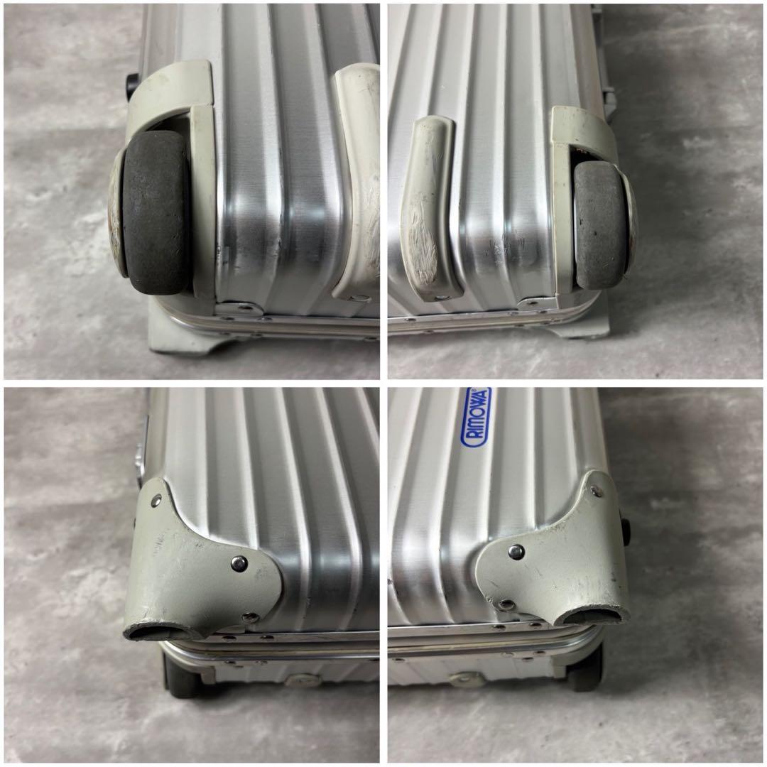 RIMOWA トパーズ 32L 2輪　機内持ち込み可 シルバー