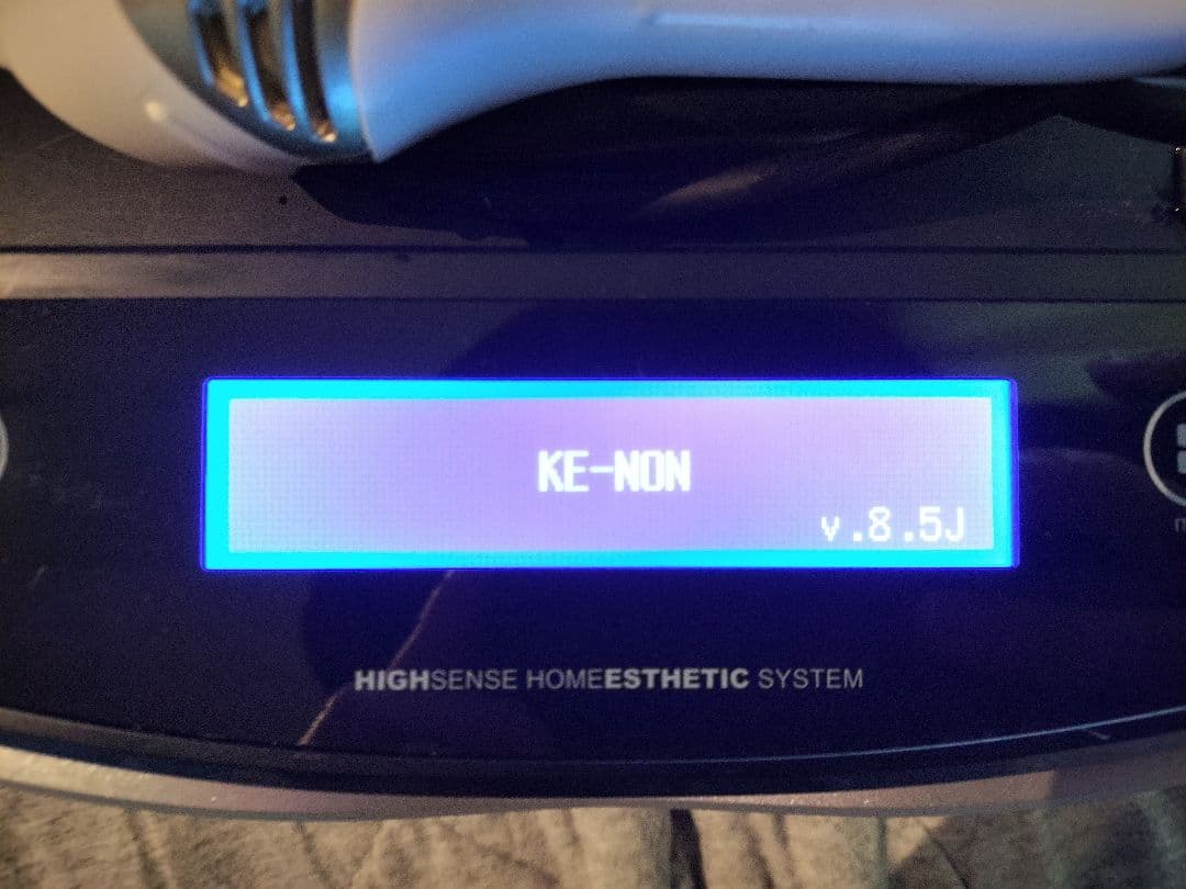 モ*！様 【未使用級ver.8.5】ケノン NIPL-2080 脱毛器 ゴールド