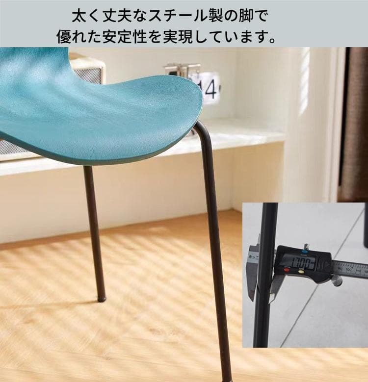 チェア 2脚 北欧 スタイリッシュ シンプル アルネ・ヤコブセン リプロダクト