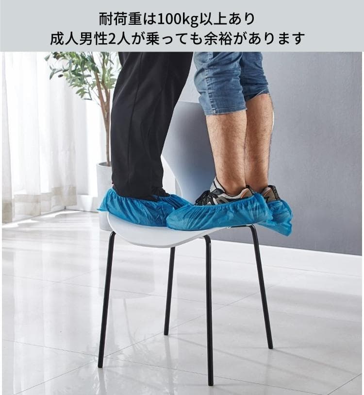 チェア 2脚 北欧 スタイリッシュ シンプル アルネ・ヤコブセン リプロダクト