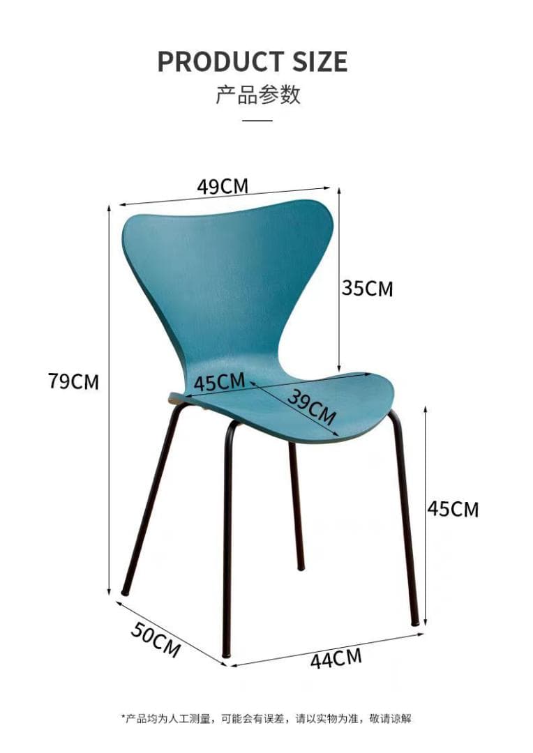 チェア 2脚 北欧 スタイリッシュ シンプル アルネ・ヤコブセン リプロダクト