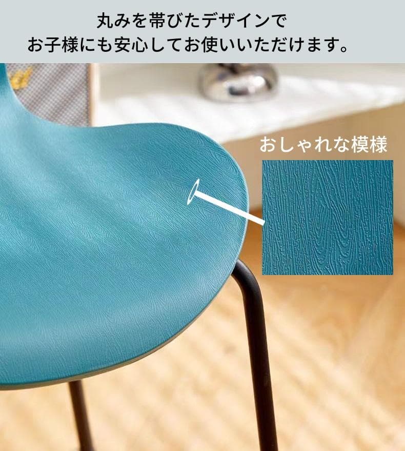 チェア 2脚 北欧 スタイリッシュ シンプル アルネ・ヤコブセン リプロダクト