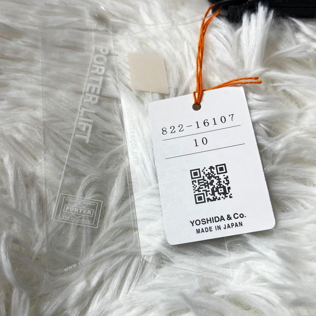 ✨新品✨　PORTER　LIFT　WALLET　ポーター　リフト　財布　ブラック