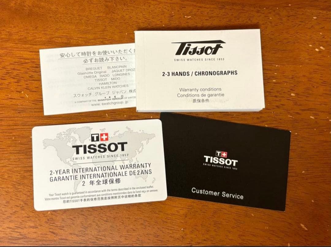 公式 レディース 腕時計 TISSOT ラブリー サマーセット レザー