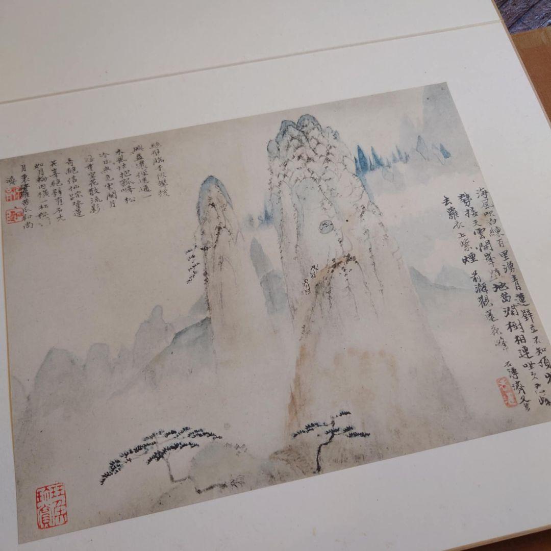 ️️⭕️期間限定大幅 お値下げ⭕ 石濤　黄山八勝画冊 中国画集 原寸大完全複製