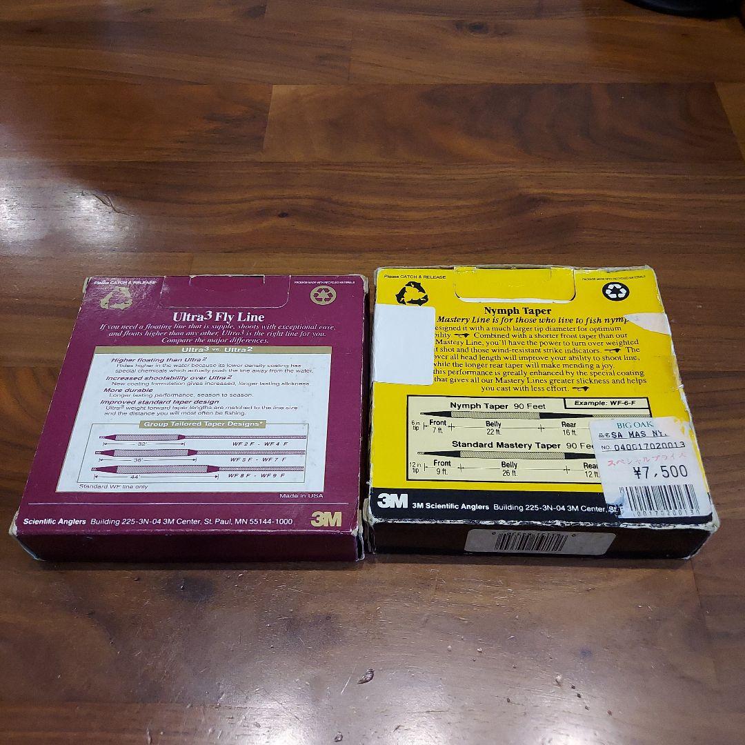 Scientific Anglers フライラインセット