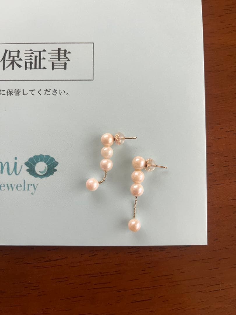K10 あこや真珠 パール　ピアス