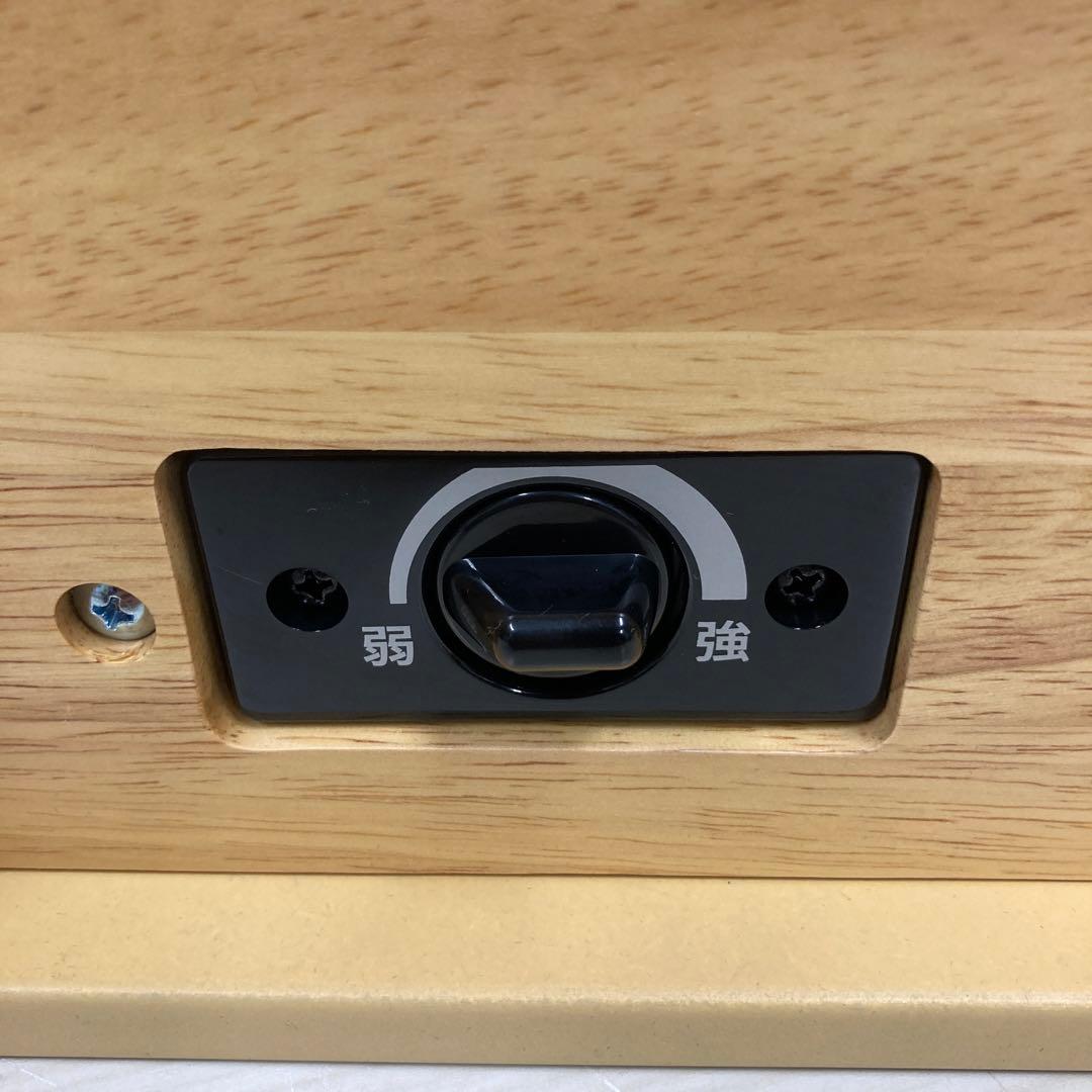 YAMAZEN 山善　一人用こたつ ミニこたつ YH-M104Q