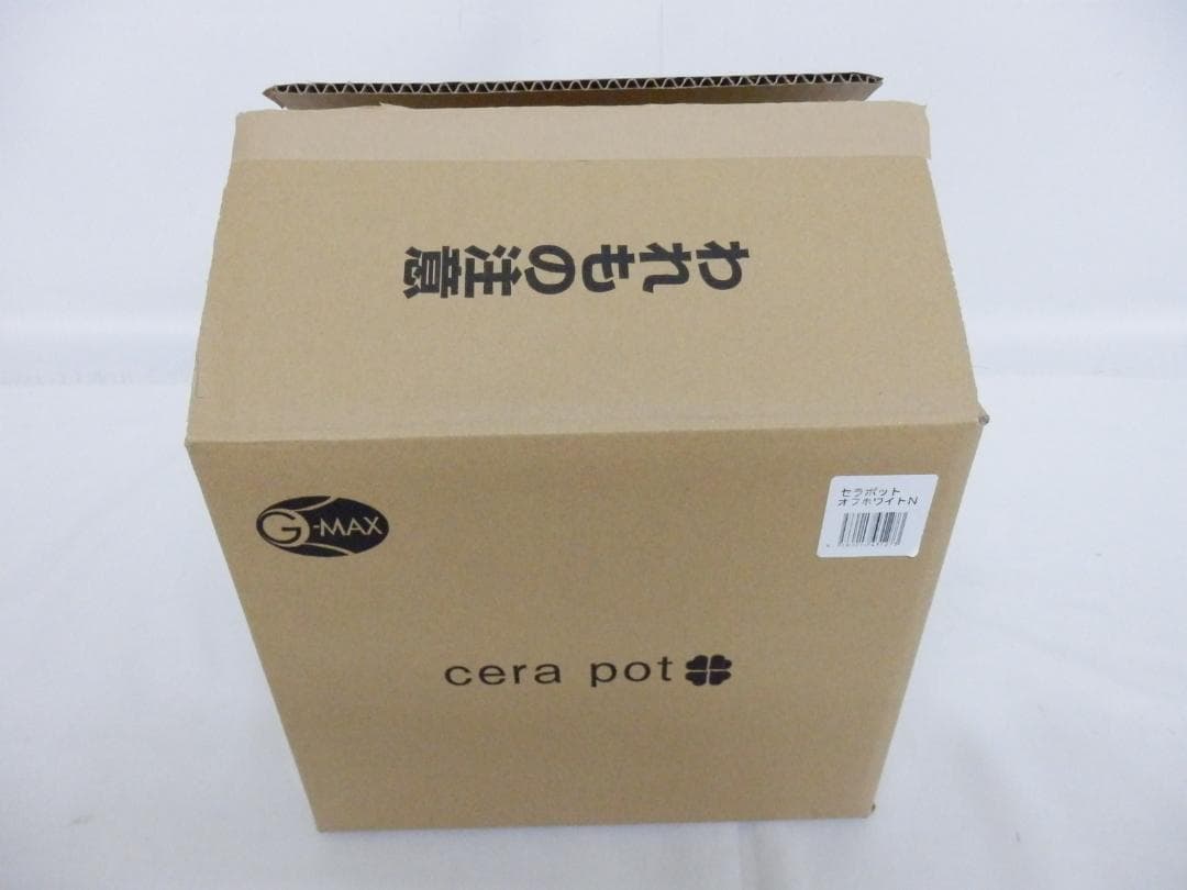 M1494 【未使用】セラポット オフホワイト 26cm 5点セット