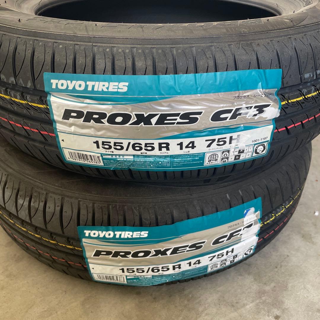 トーヨー　夏タイヤ　155/65R14 新品　2本　送料込み