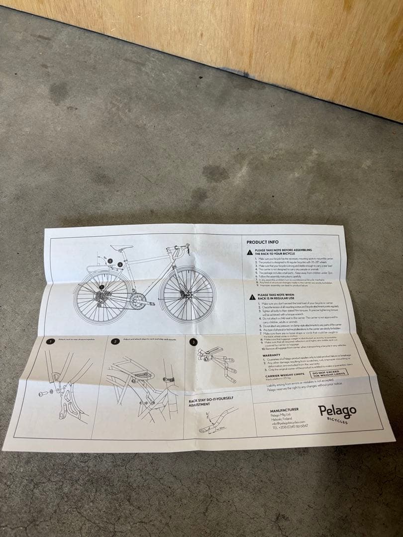 PELAGO ( ペラゴ ) 後ろキャリア COMMUTER REAR RACK