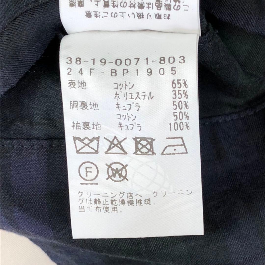 美品⭐ビームスプラス ステンカラーコート チェック Mサイズ ロング丈