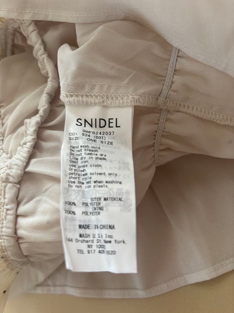 SNIDEL Sustainable ギャザーオフショルブラウスドット