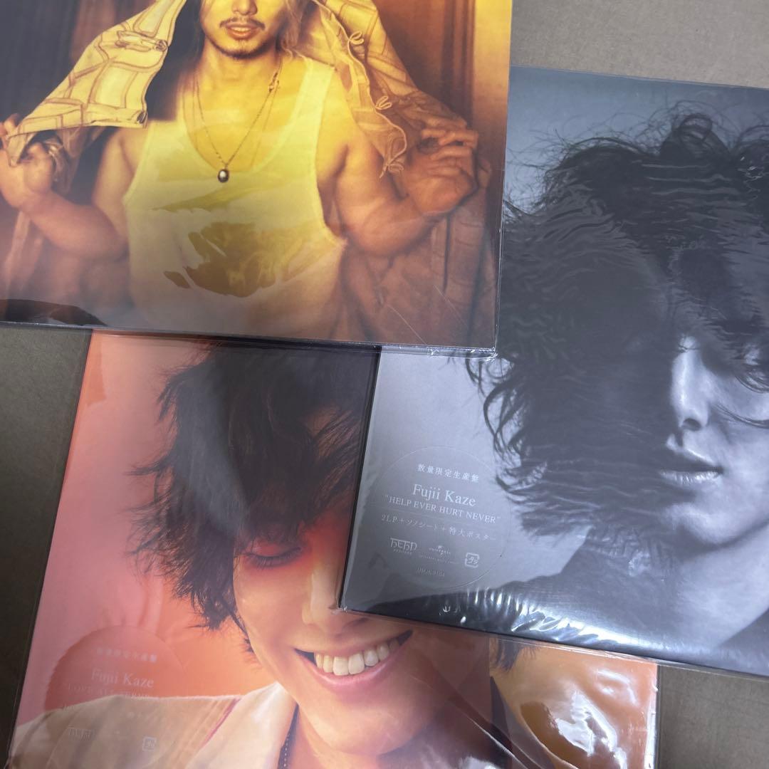 藤井風 アナログレコード3点セット