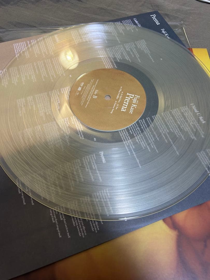 藤井風 アナログレコード3点セット